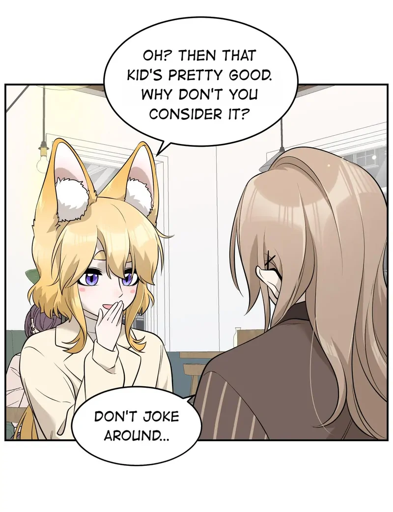 My Food Looks Very Cute Chapter 77 - Page 14