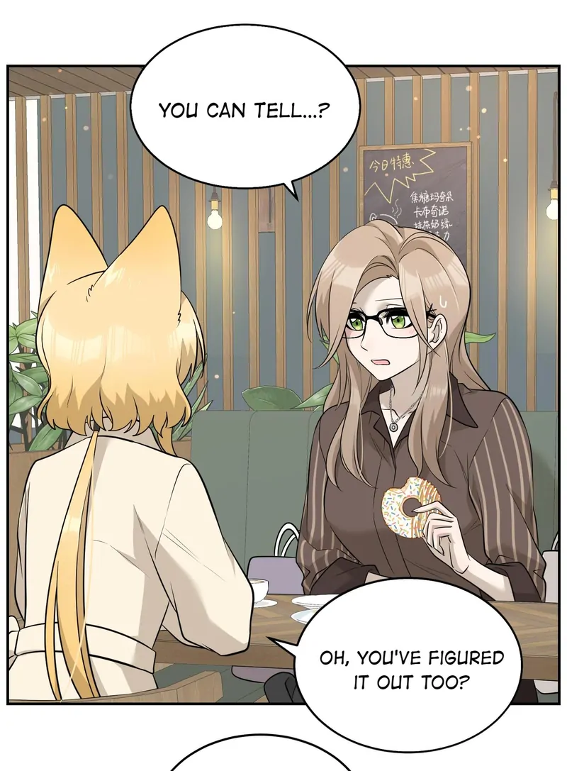 My Food Looks Very Cute Chapter 77 - Page 3