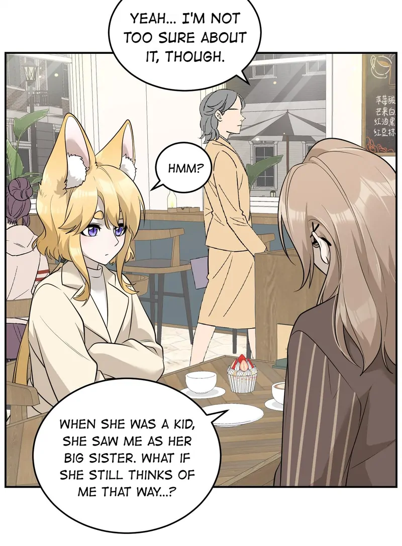 My Food Looks Very Cute Chapter 77 - Page 4