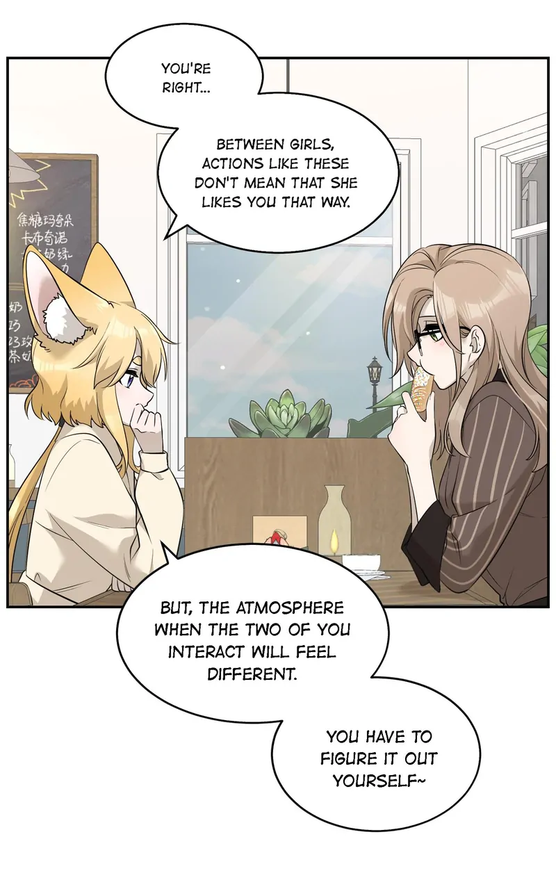 My Food Looks Very Cute Chapter 77 - Page 6