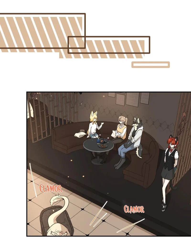 My Food Looks Very Cute Chapter 78 - Page 2