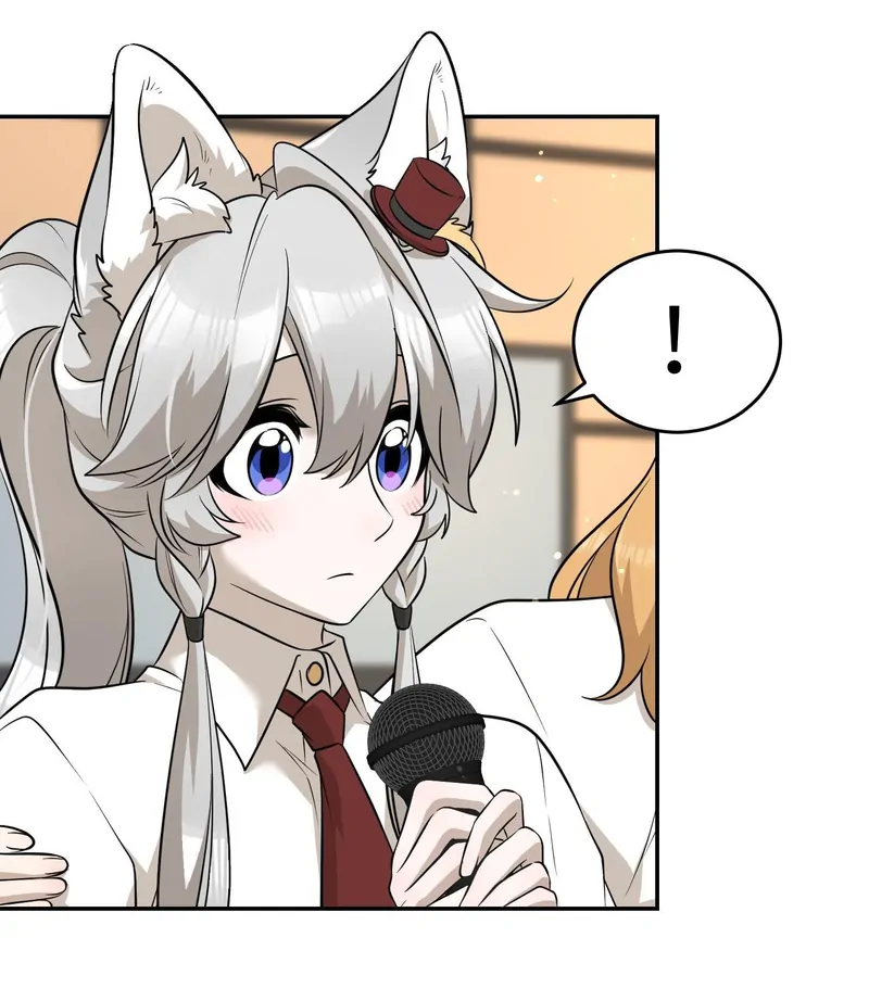 My Food Looks Very Cute Chapter 78 - Page 7