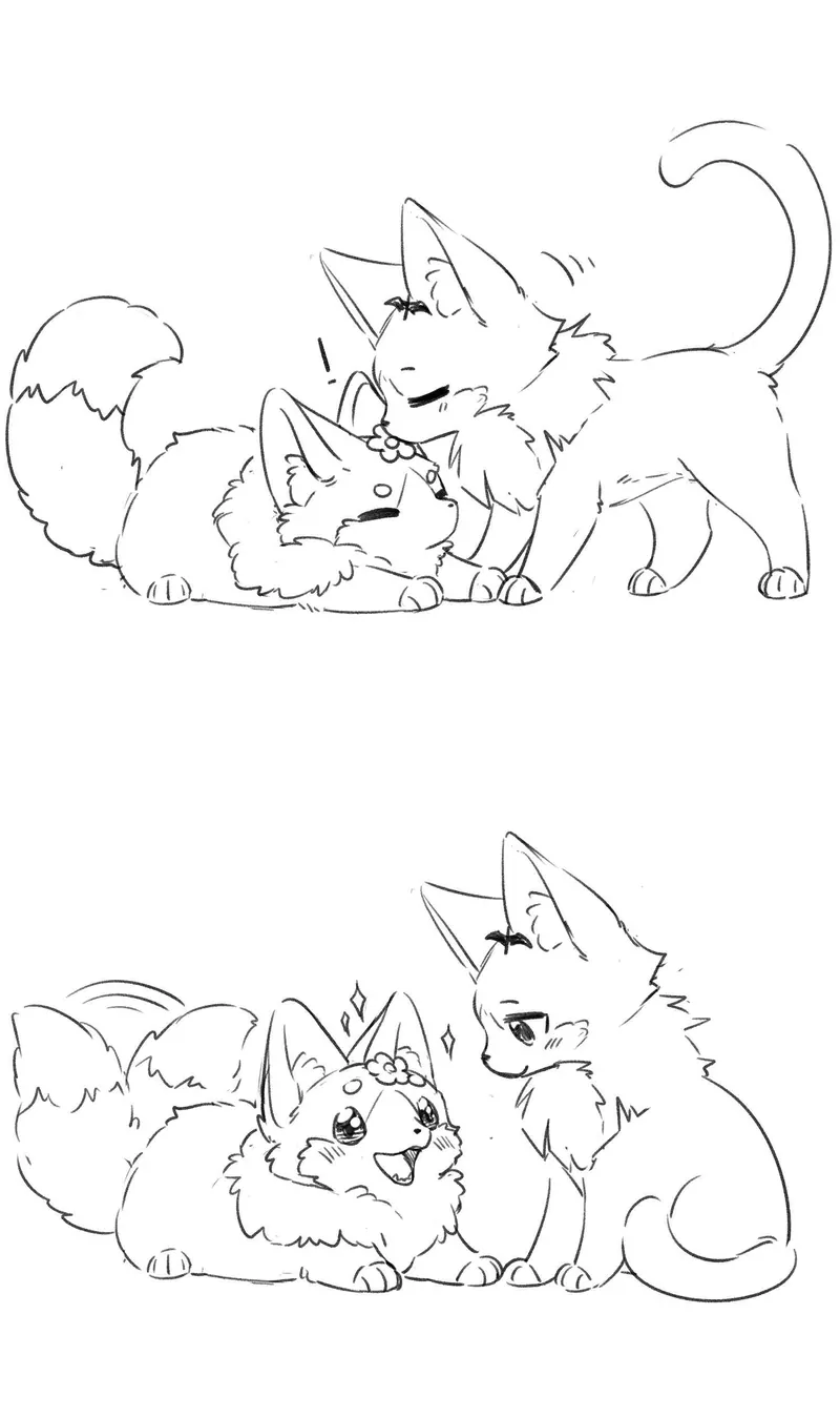 My Food Looks Very Cute Chapter 79 - Page 43