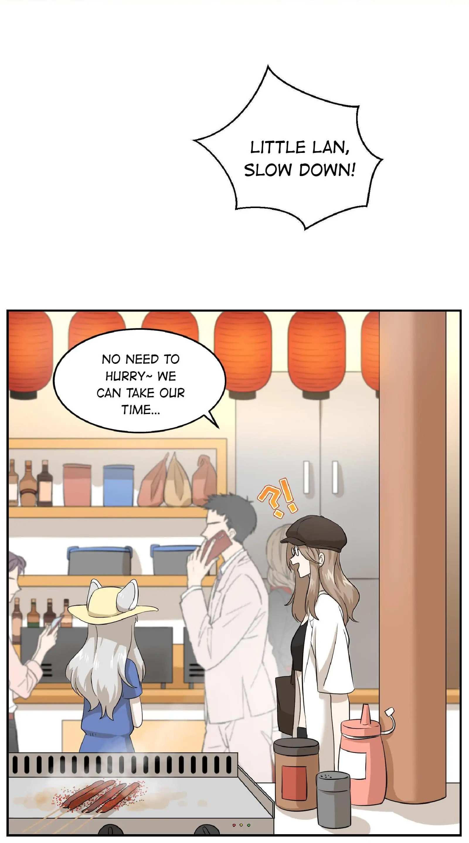 My Food Looks Very Cute Chapter 8 - Page 1