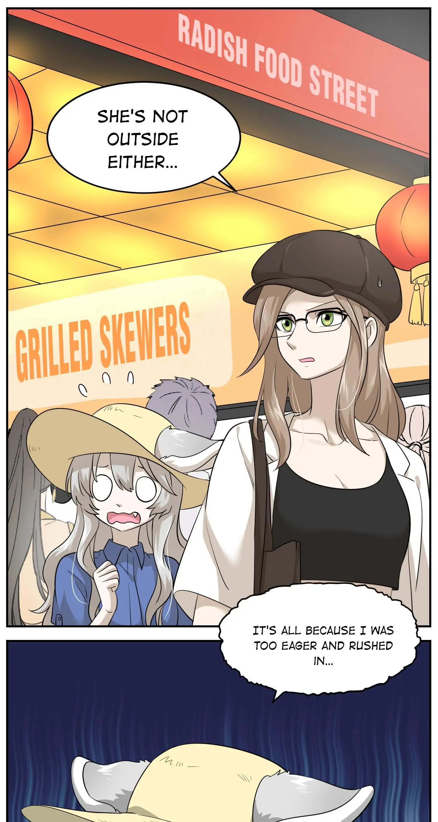 My Food Looks Very Cute Chapter 8 - Page 5