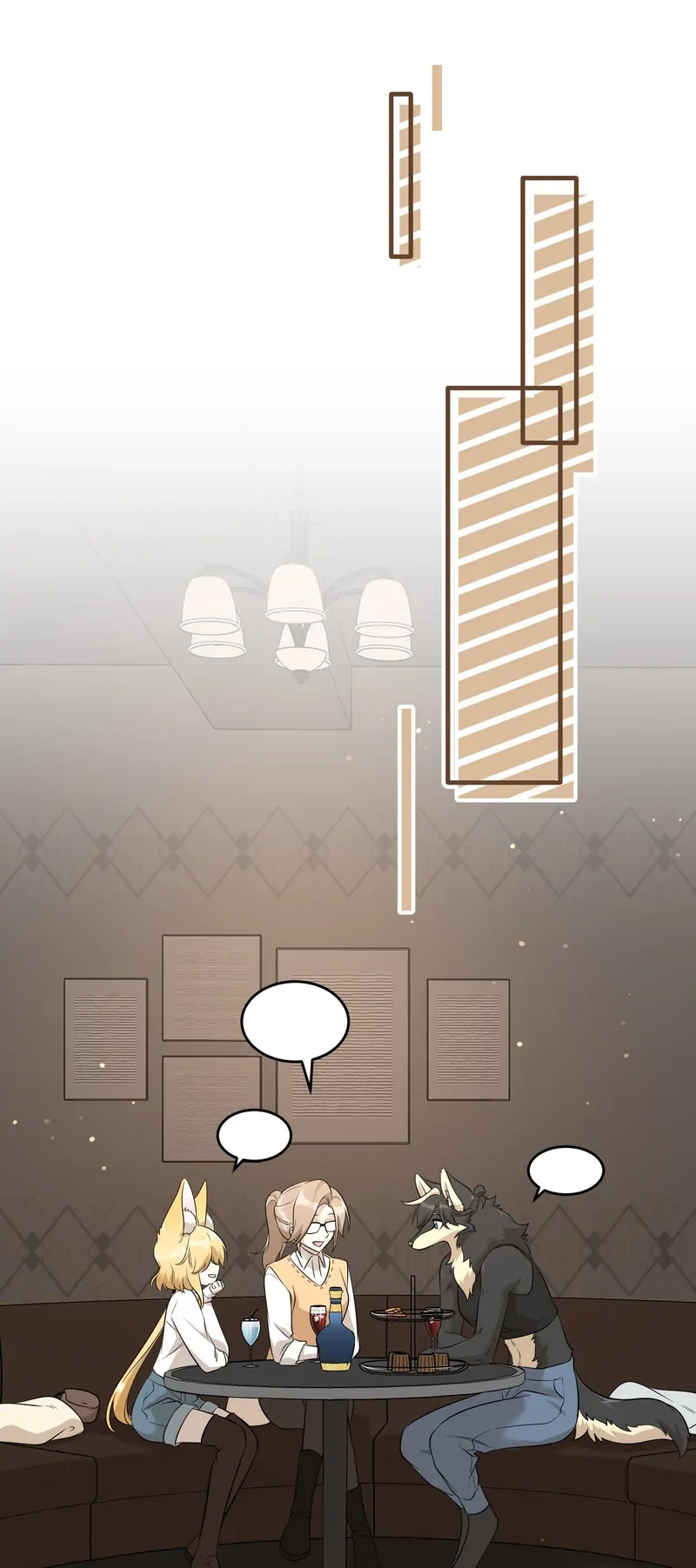 My Food Looks Very Cute Chapter 80 - Page 16