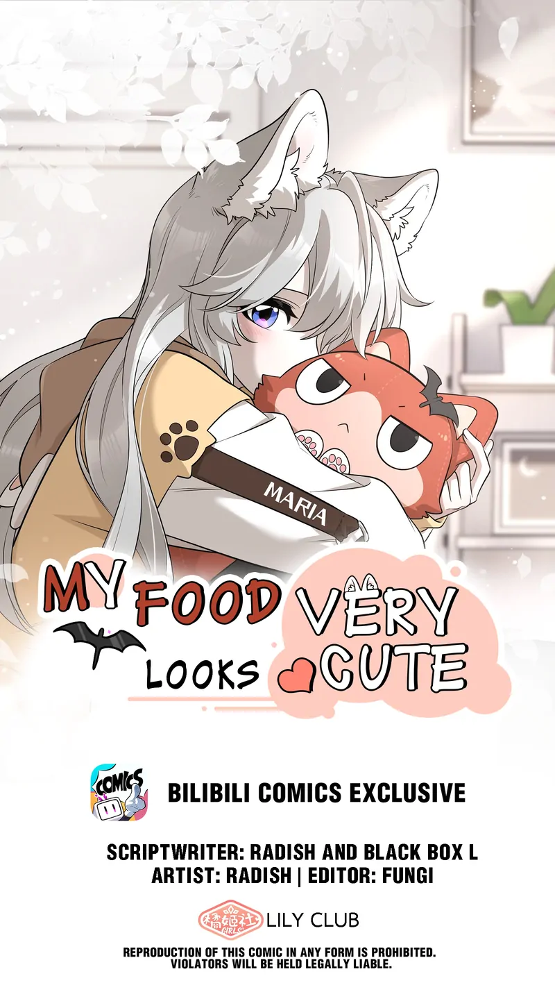 My Food Looks Very Cute Chapter 82 - Page 1