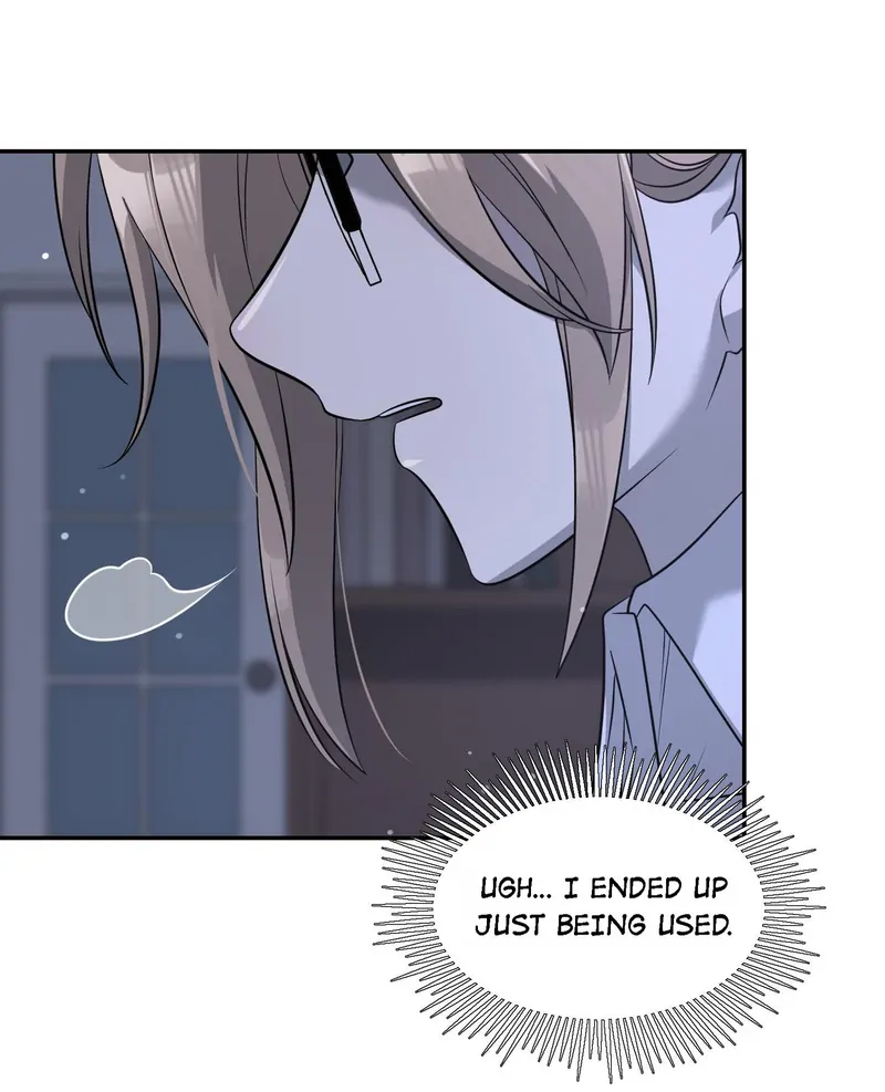 My Food Looks Very Cute Chapter 82 - Page 3