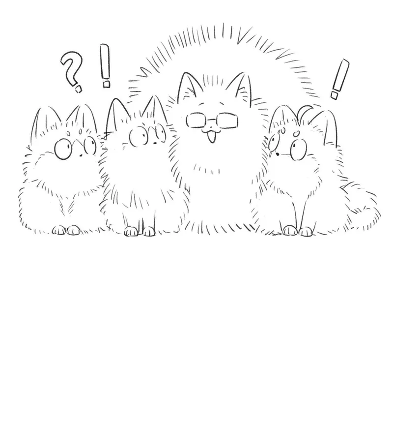 My Food Looks Very Cute Chapter 83 - Page 42
