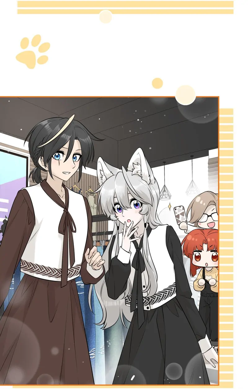 My Food Looks Very Cute Chapter 84 - Page 34