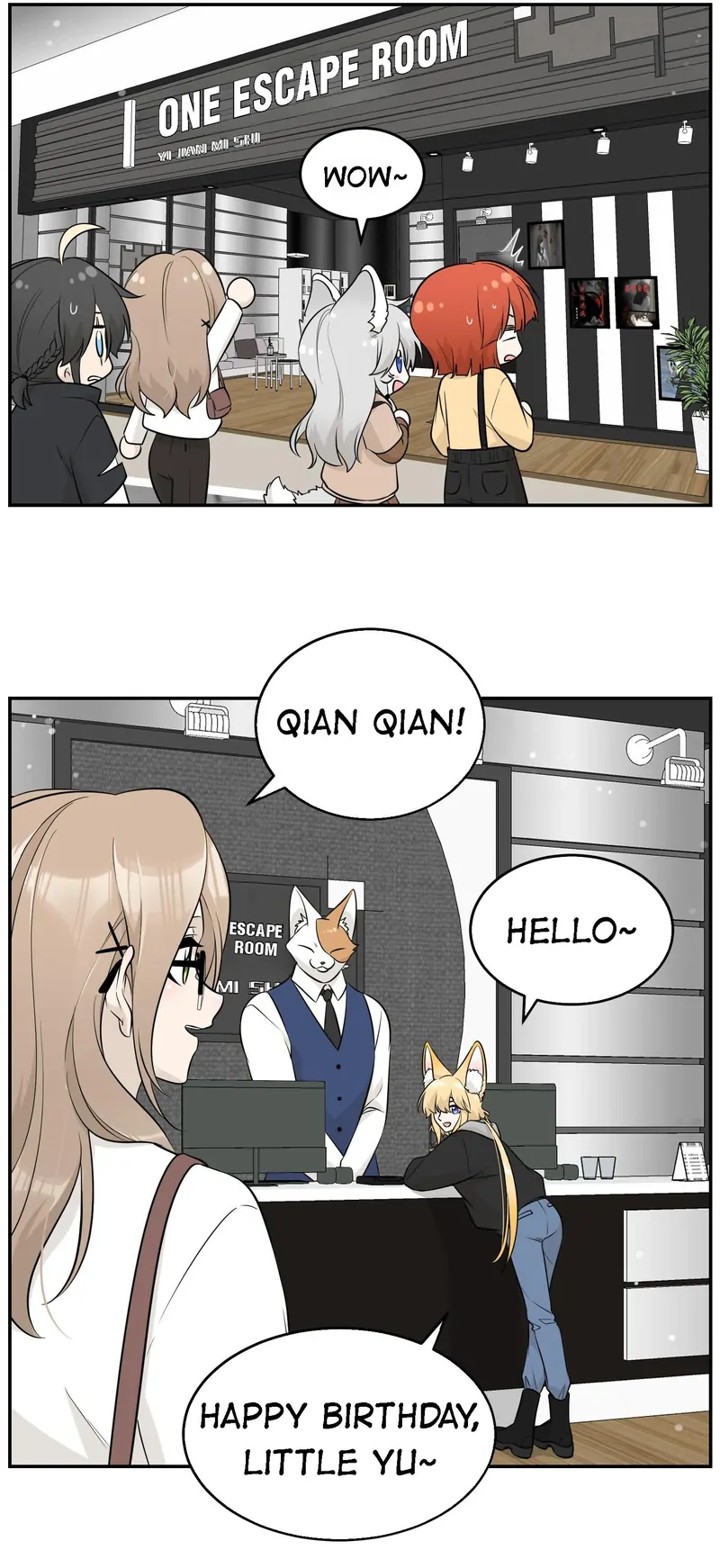 My Food Looks Very Cute Chapter 85 - Page 3