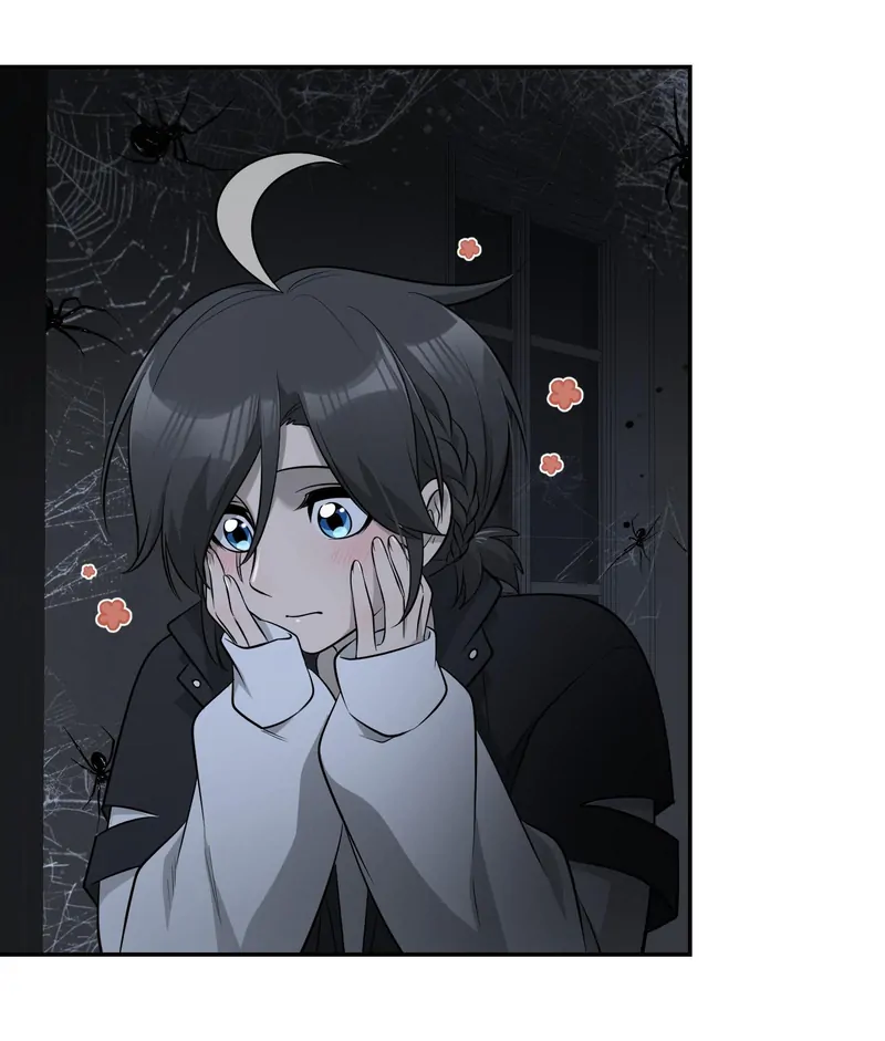 My Food Looks Very Cute Chapter 85 - Page 39