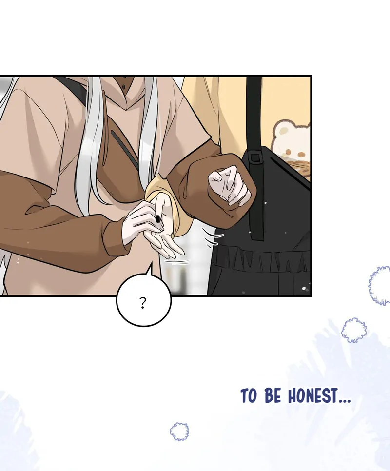 My Food Looks Very Cute Chapter 87 - Page 17
