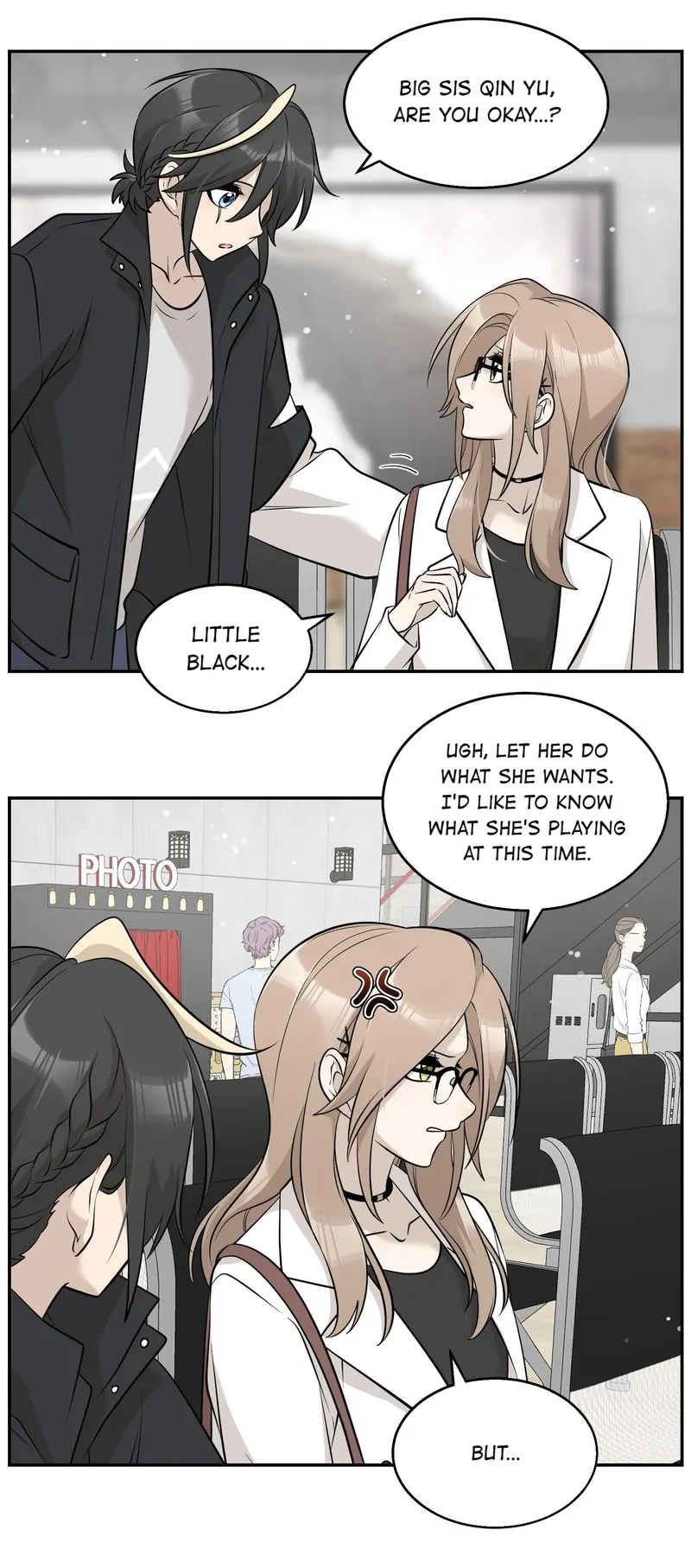 My Food Looks Very Cute Chapter 88 - Page 16