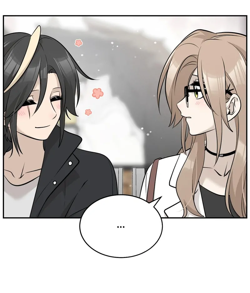 My Food Looks Very Cute Chapter 88 - Page 20
