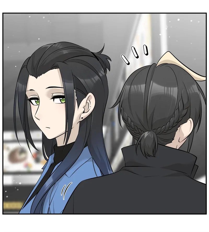My Food Looks Very Cute Chapter 88 - Page 27