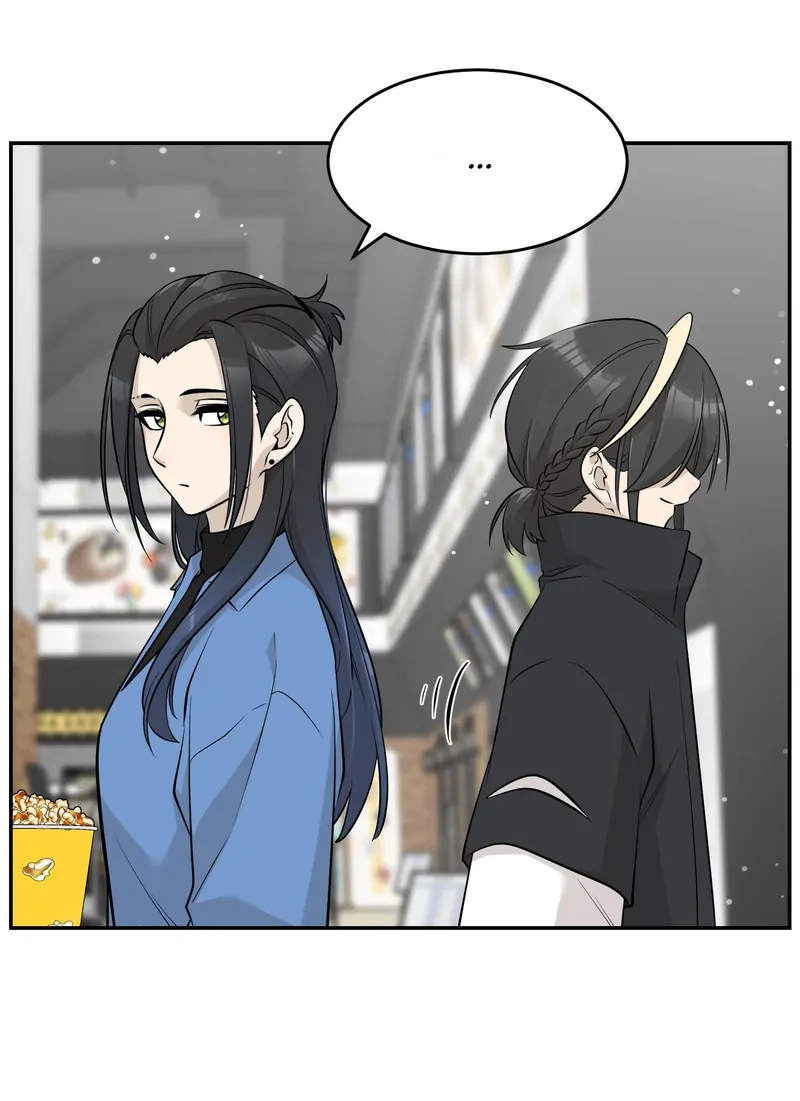 My Food Looks Very Cute Chapter 88 - Page 29
