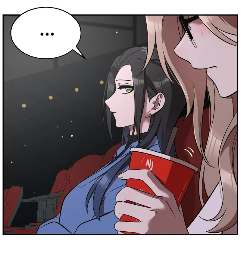 My Food Looks Very Cute Chapter 89 - Page 29