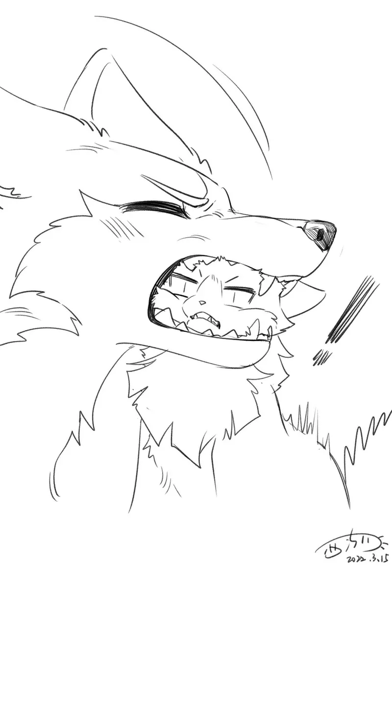 My Food Looks Very Cute Chapter 89 - Page 38