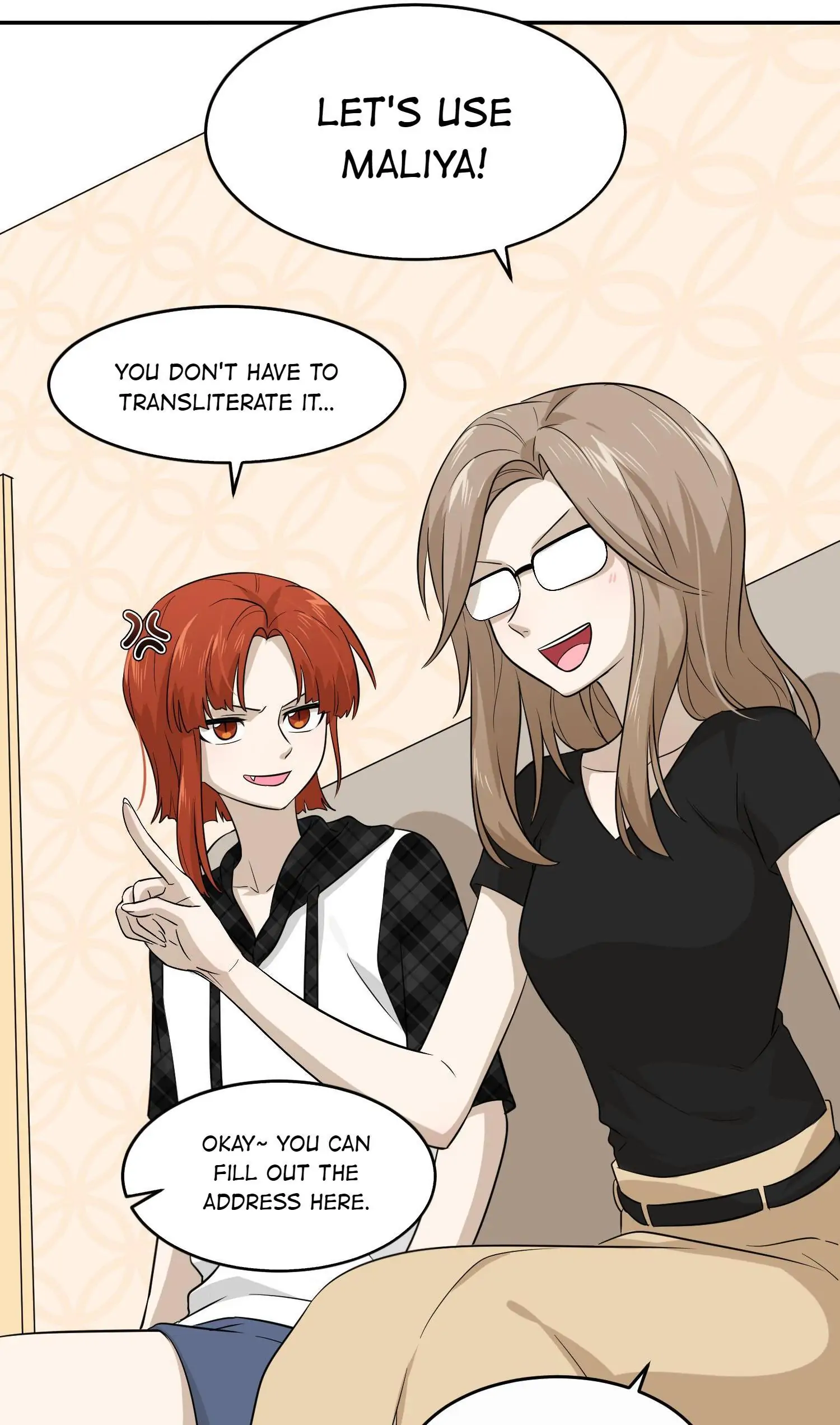 My Food Looks Very Cute Chapter 9 - Page 15