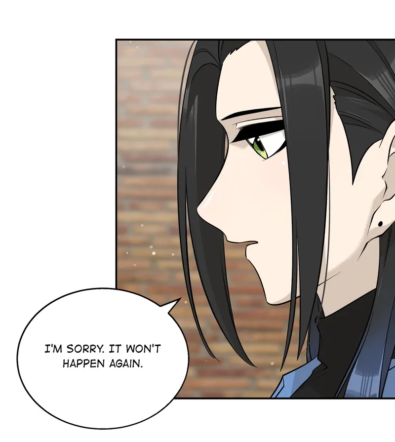 My Food Looks Very Cute Chapter 90 - Page 18