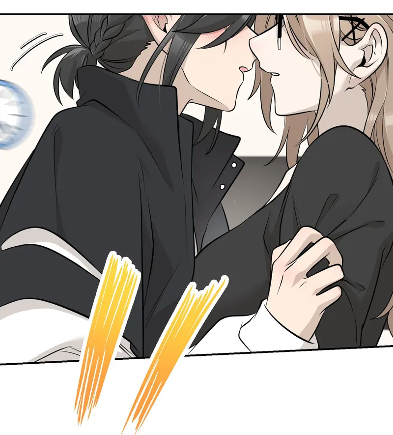 My Food Looks Very Cute Chapter 90 - Page 33