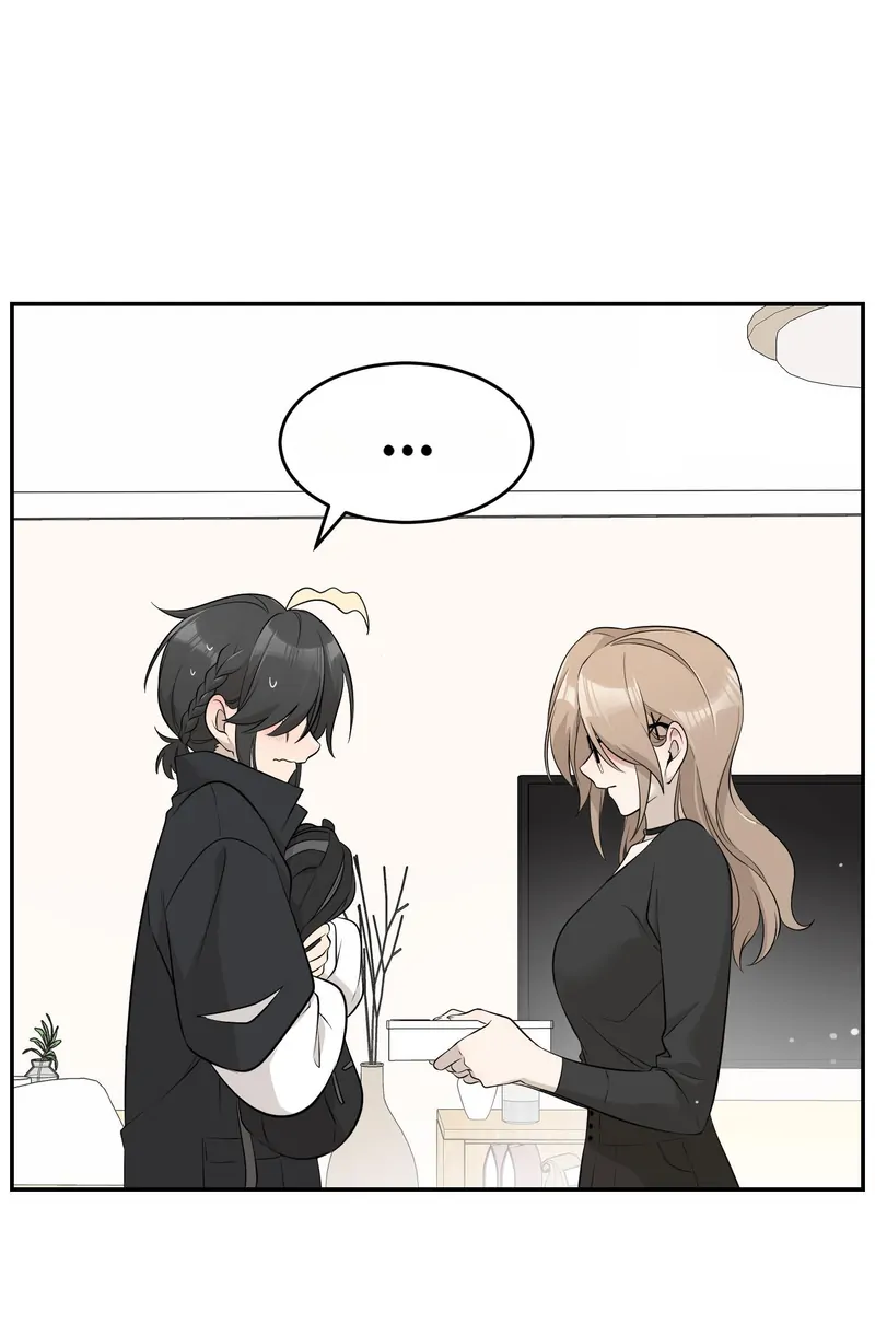 My Food Looks Very Cute Chapter 91 - Page 2