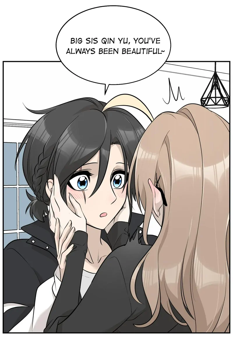 My Food Looks Very Cute Chapter 91 - Page 16