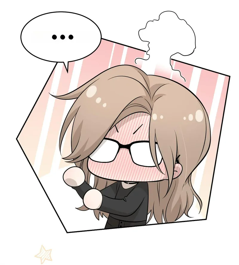 My Food Looks Very Cute Chapter 91 - Page 17