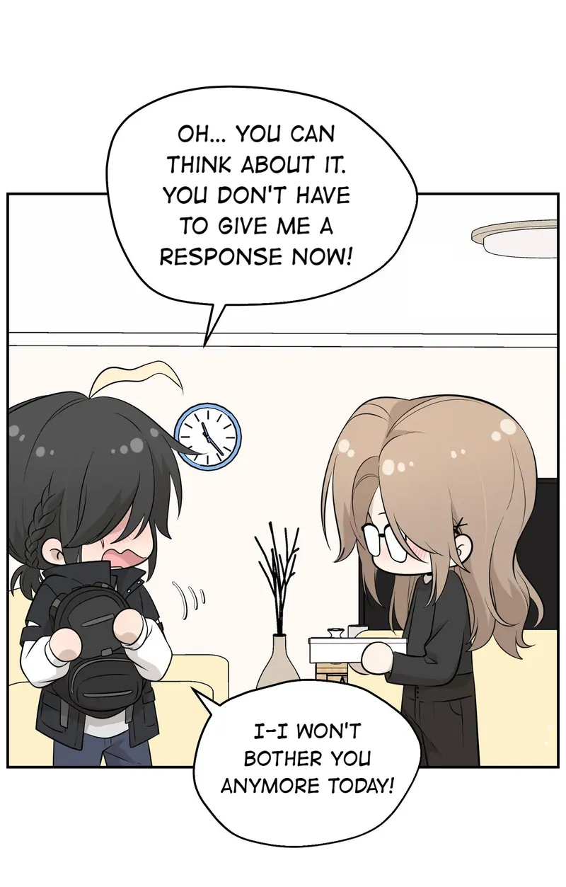 My Food Looks Very Cute Chapter 91 - Page 3