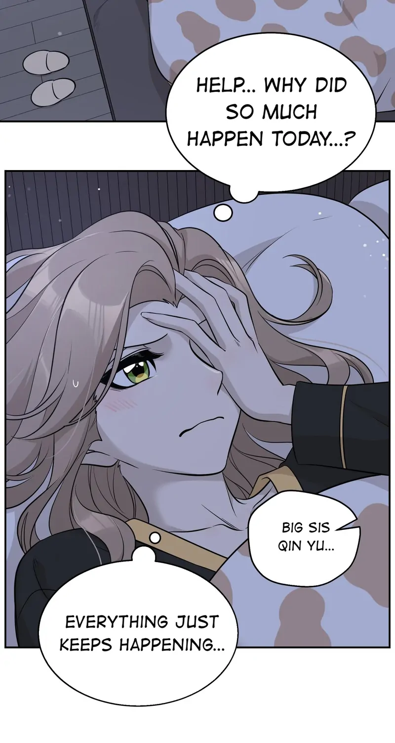 My Food Looks Very Cute Chapter 91 - Page 21