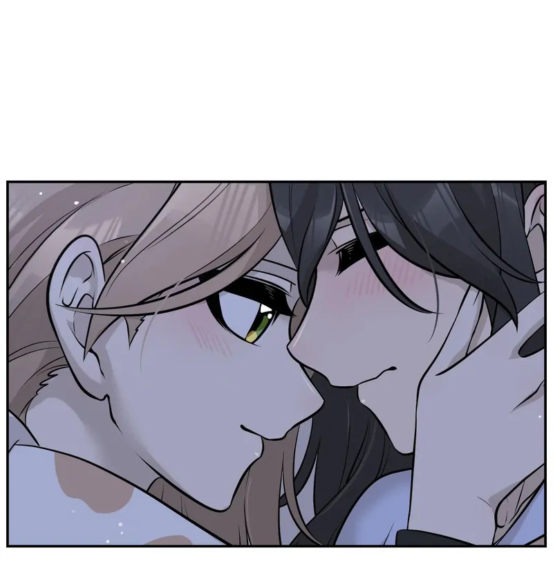 My Food Looks Very Cute Chapter 91 - Page 31