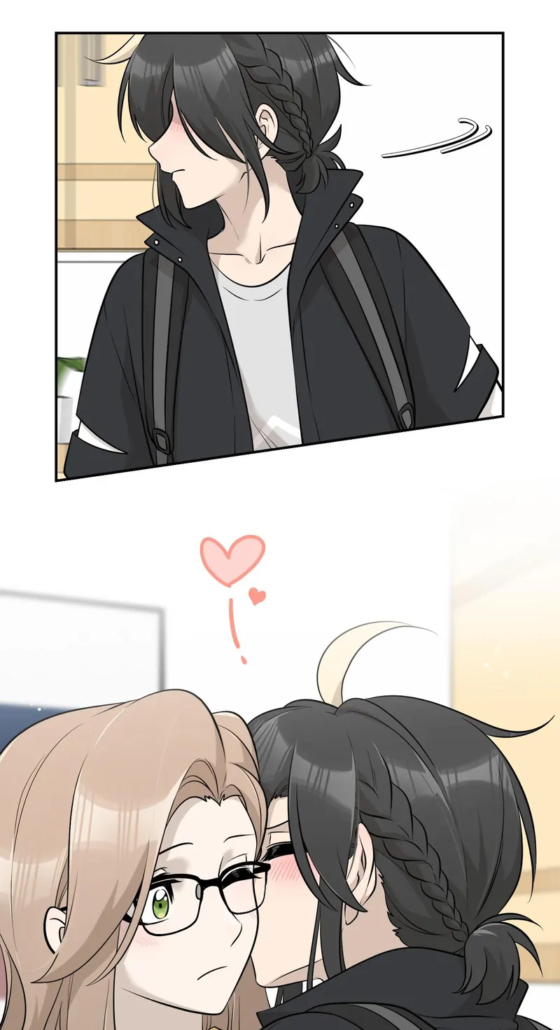 My Food Looks Very Cute Chapter 92 - Page 24