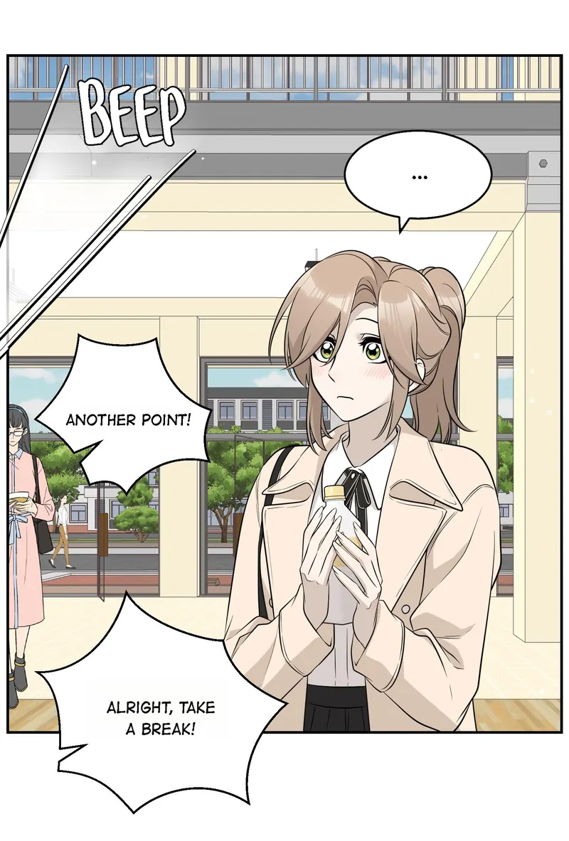 My Food Looks Very Cute Chapter 94 - Page 11