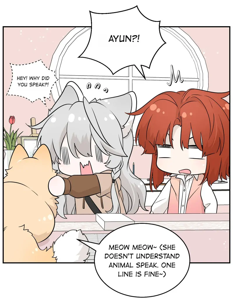 My Food Looks Very Cute Chapter 95 - Page 10