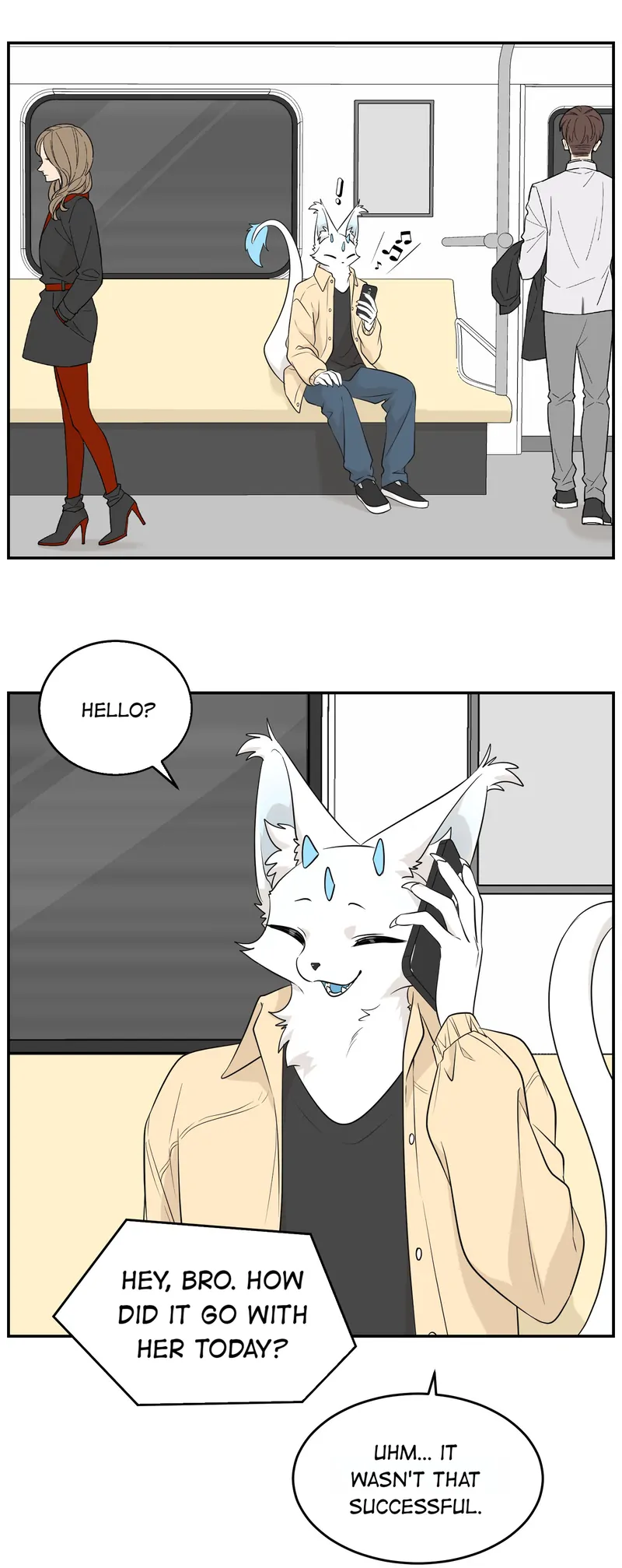 My Food Looks Very Cute Chapter 96 - Page 3