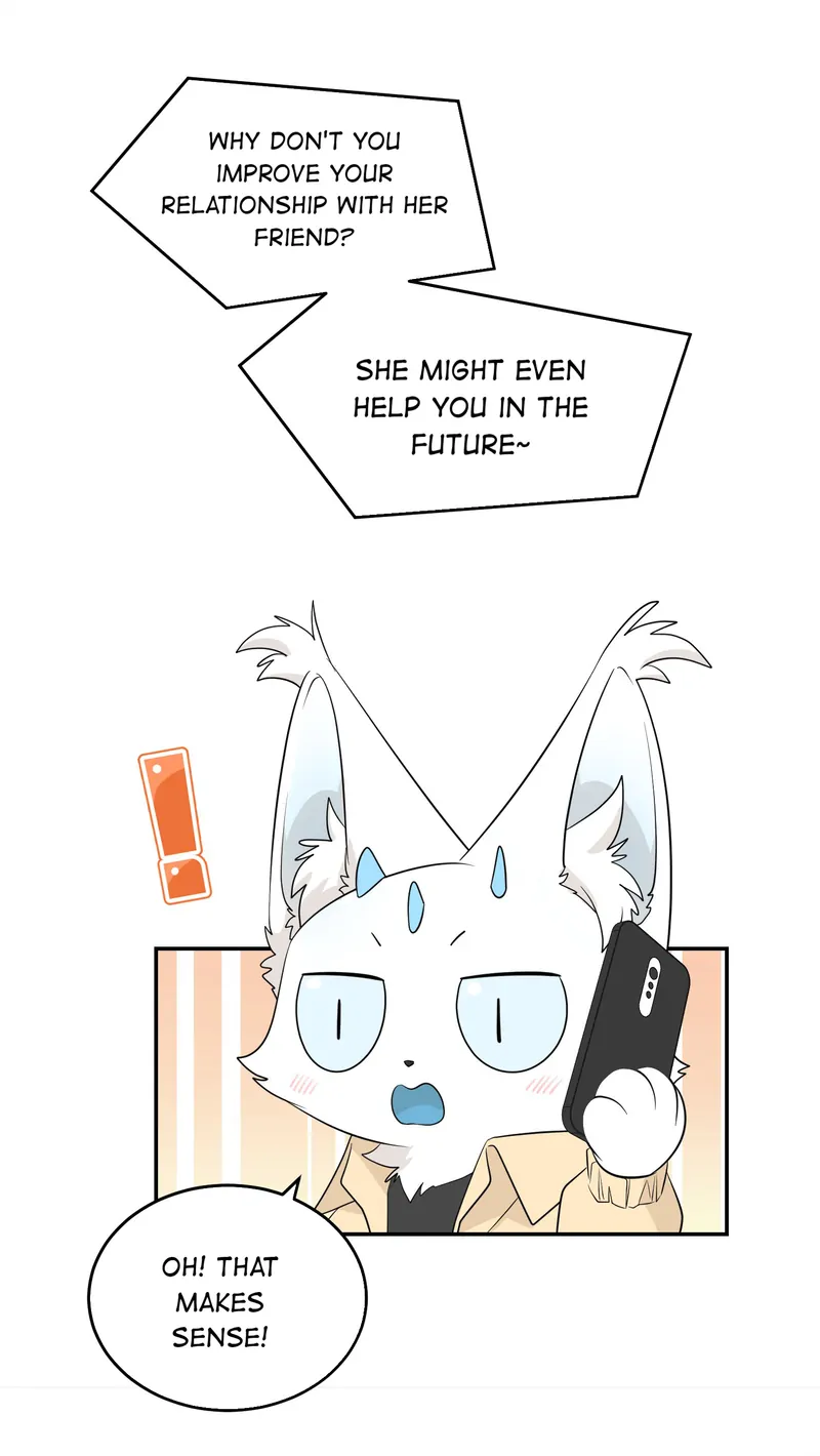 My Food Looks Very Cute Chapter 96 - Page 5