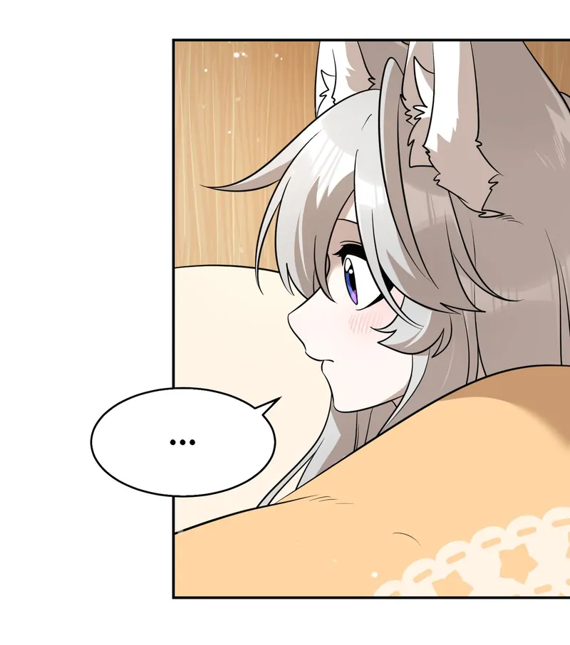 My Food Looks Very Cute Chapter 97 - Page 17