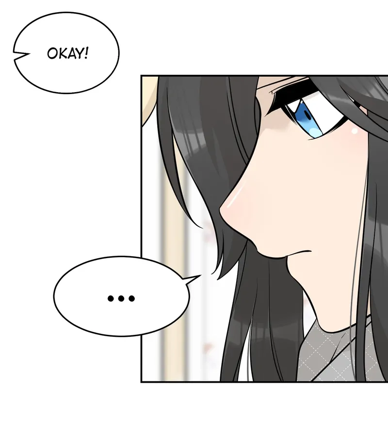 My Food Looks Very Cute Chapter 97 - Page 33