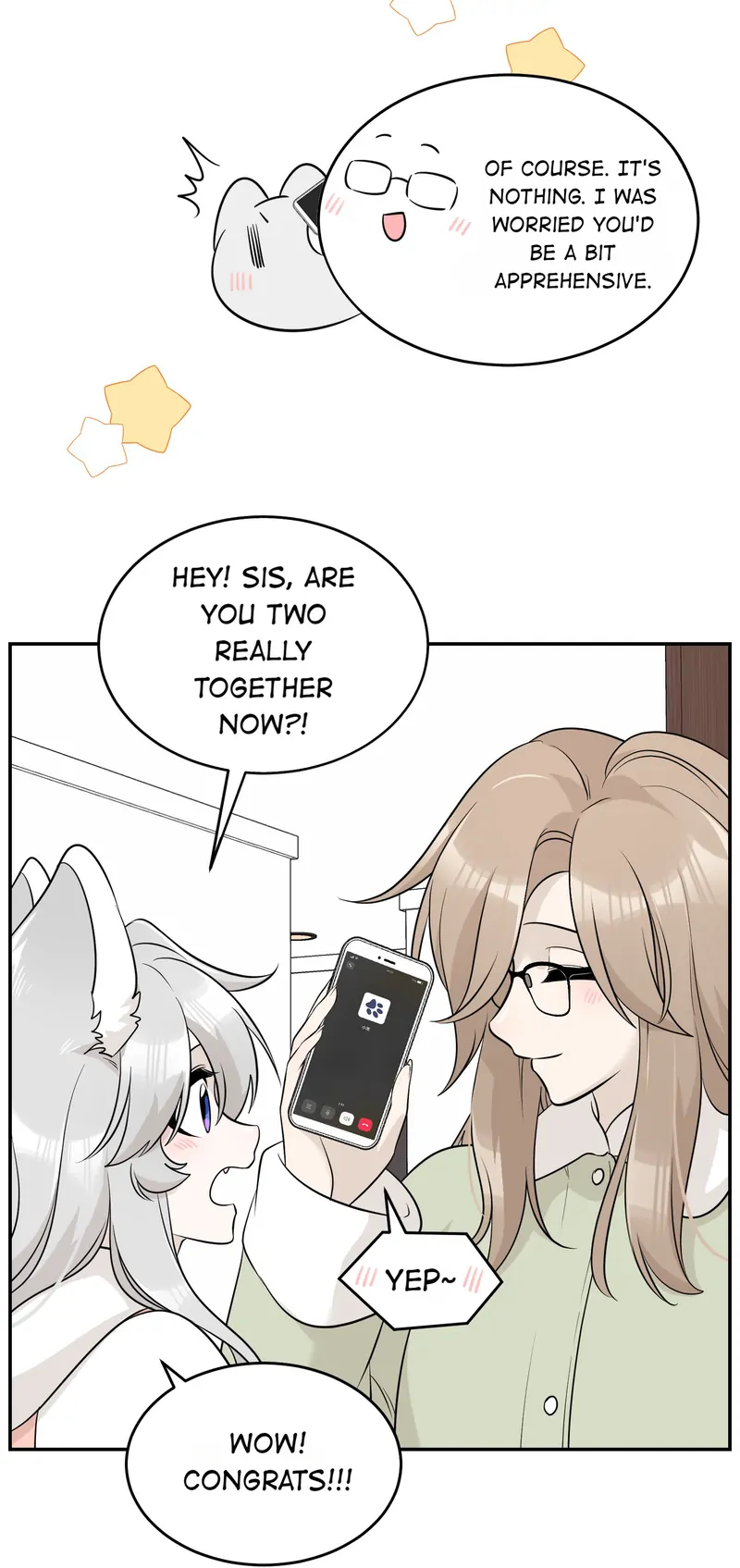 My Food Looks Very Cute Chapter 97 - Page 6