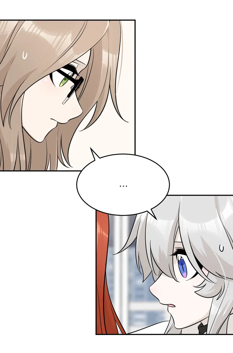 My Food Looks Very Cute Chapter 98 - Page 14