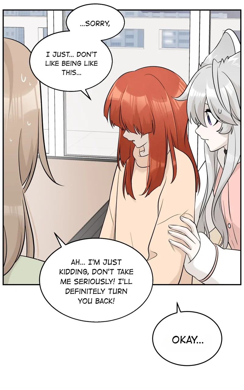 My Food Looks Very Cute Chapter 98 - Page 15