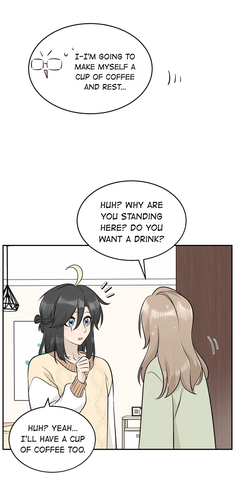 My Food Looks Very Cute Chapter 98 - Page 16