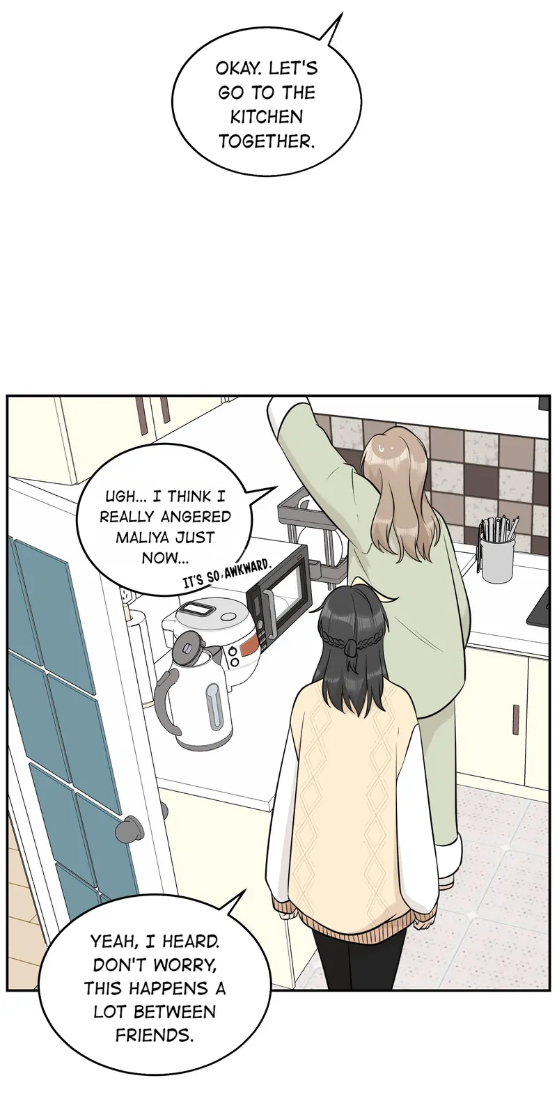 My Food Looks Very Cute Chapter 98 - Page 17