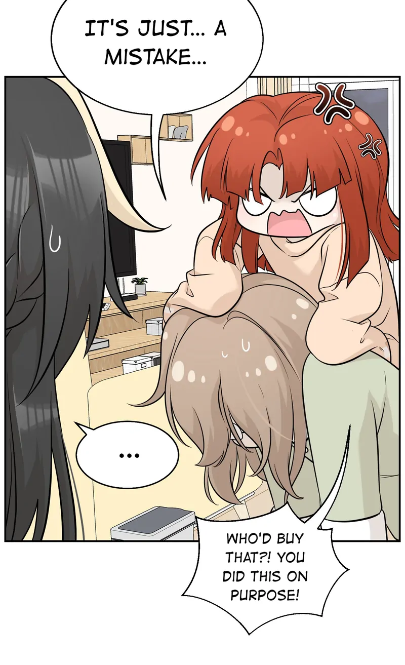 My Food Looks Very Cute Chapter 98 - Page 5