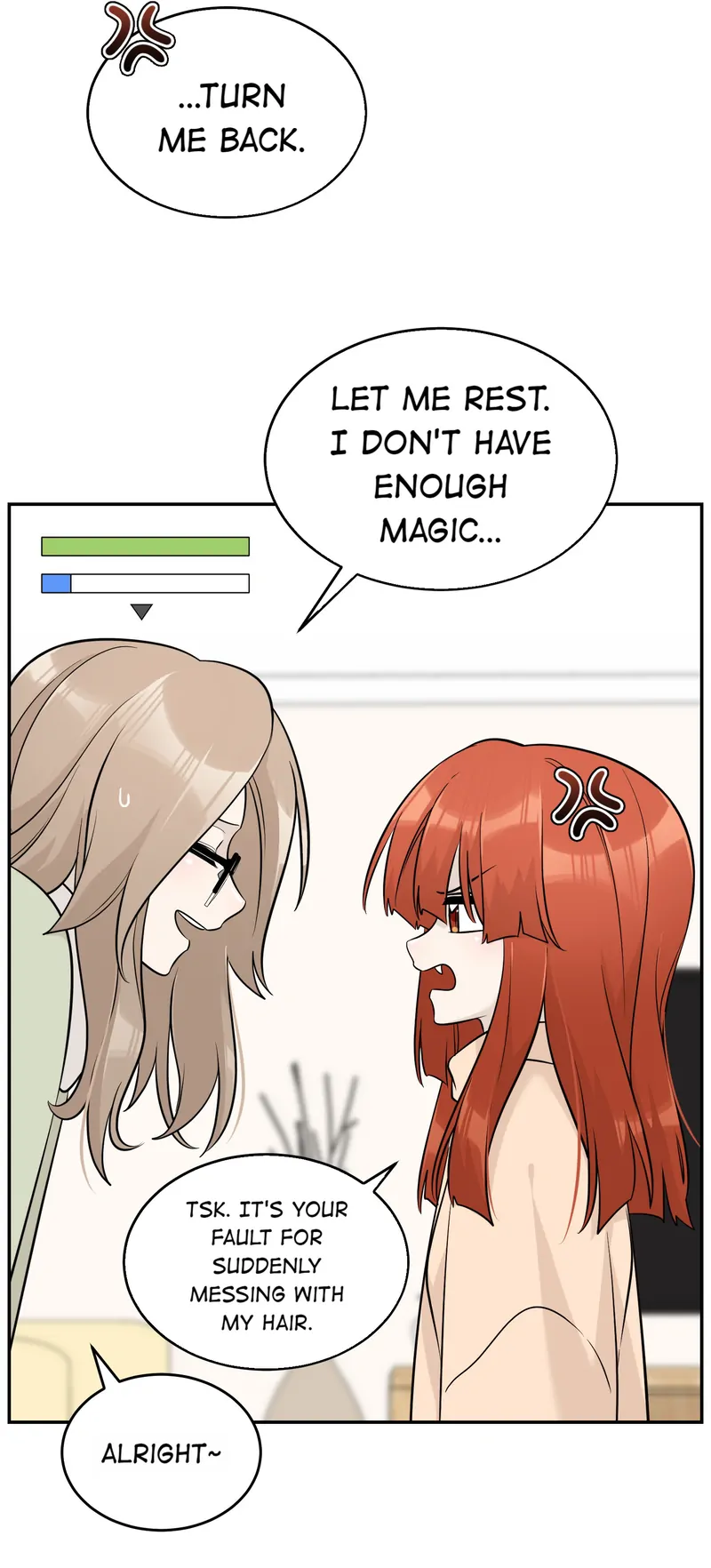 My Food Looks Very Cute Chapter 98 - Page 7