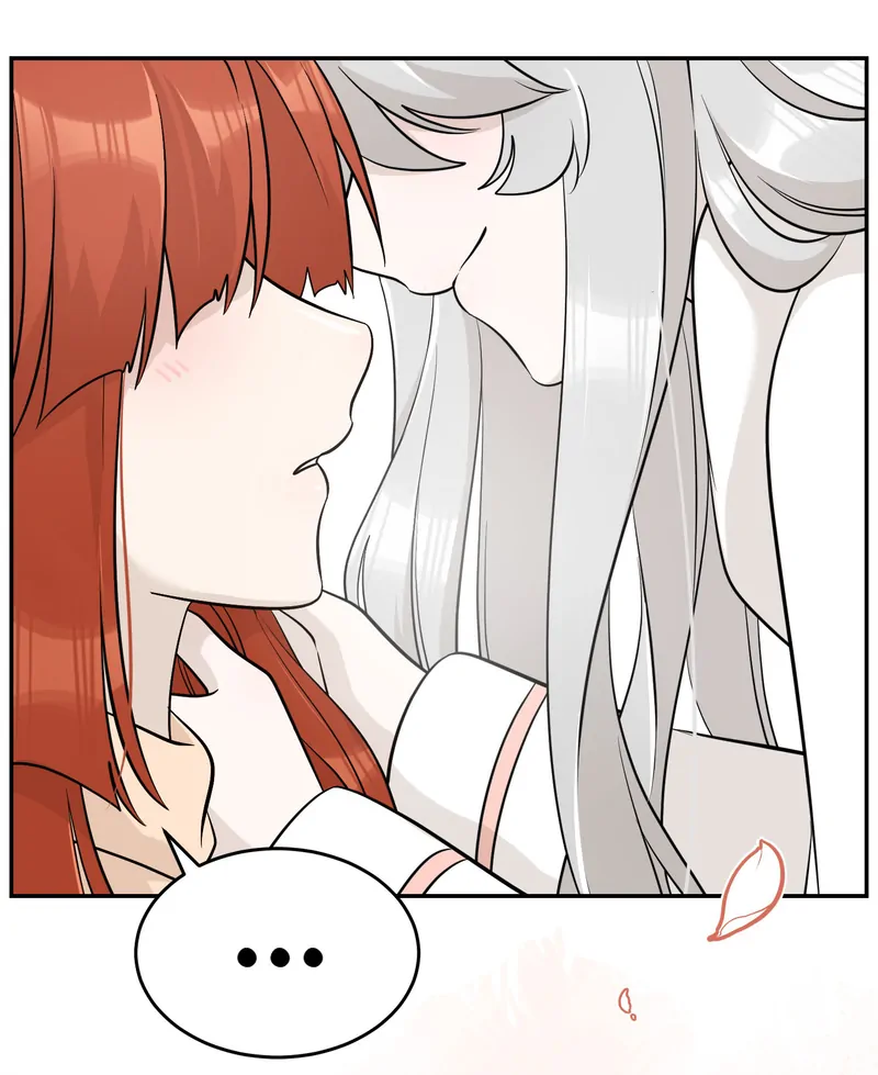 My Food Looks Very Cute Chapter 99 - Page 13