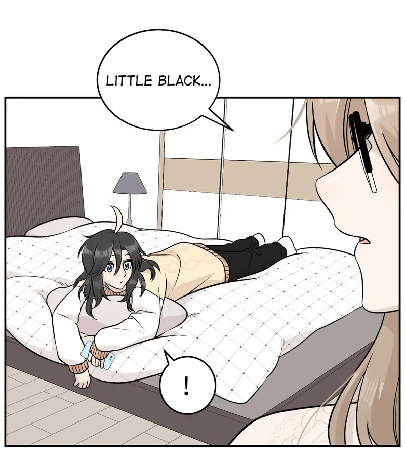 My Food Looks Very Cute Chapter 99 - Page 29