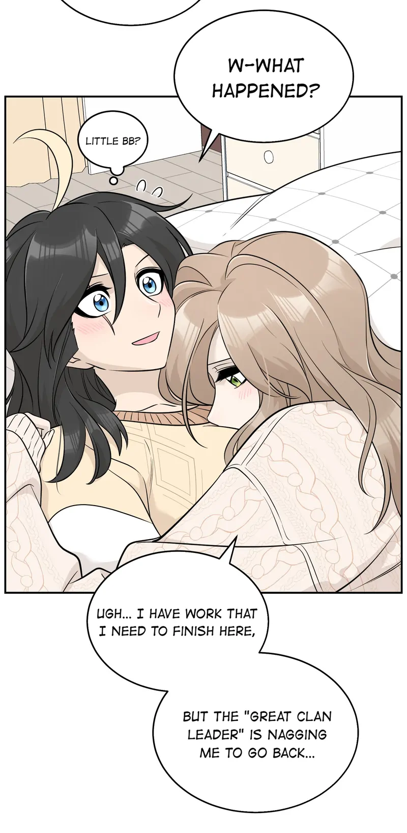 My Food Looks Very Cute Chapter 99 - Page 32