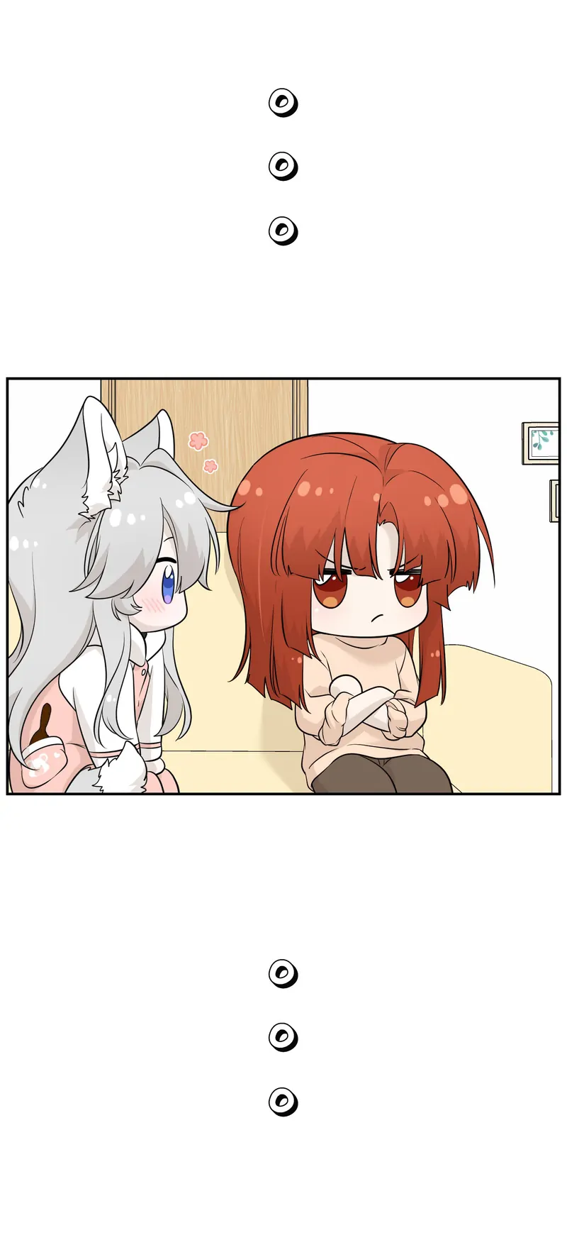My Food Looks Very Cute Chapter 99 - Page 8